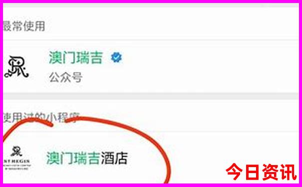 澄江旅游攻略景点必去