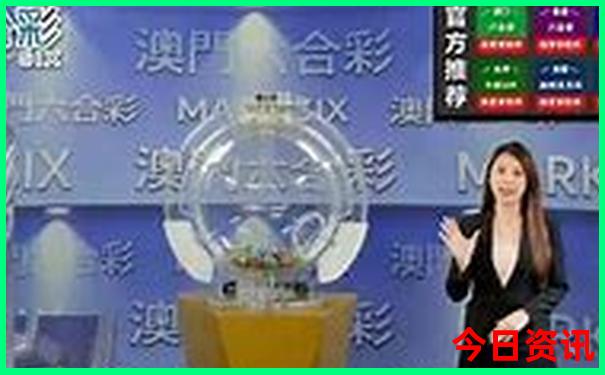 北京3岁宝宝亲子游攻略