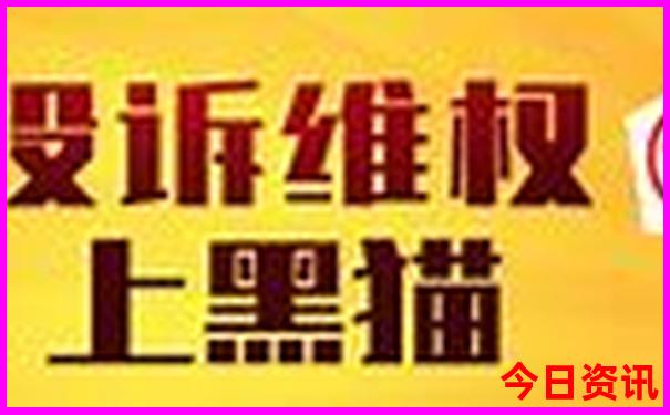 七月初旅游最佳地点