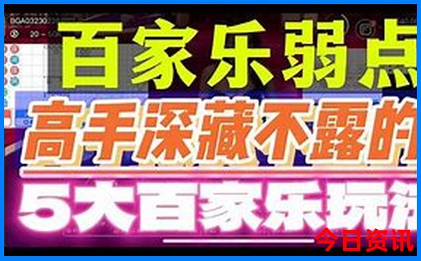 大阪旅游必去景点