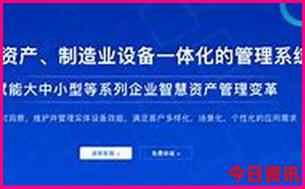 贵阳十七中在哪个位置