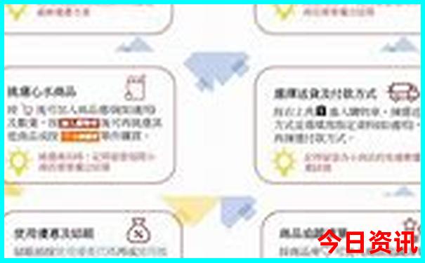 北京免费景点一览表