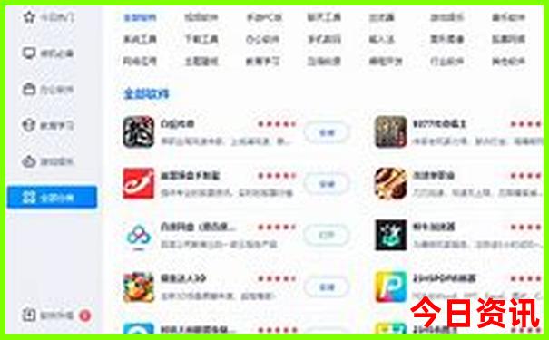 重庆儿童必去的10个地方