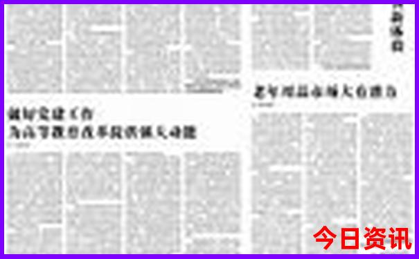 贵州旅游必去的地方