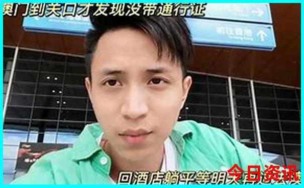 和田景点排行榜前十名