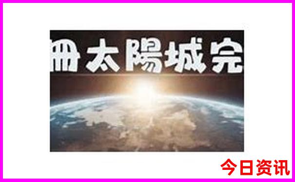 承德旅游三天必去的景点