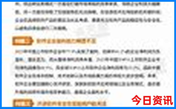 川西十大必去景点推荐
