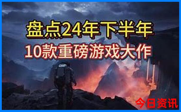 新澳门开奖现场开奖直播视频下载