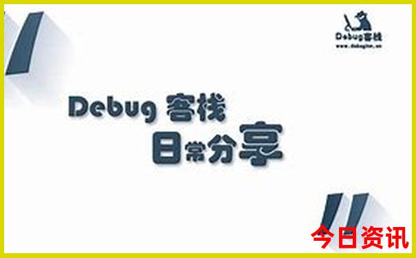 包头十大旅游景点
