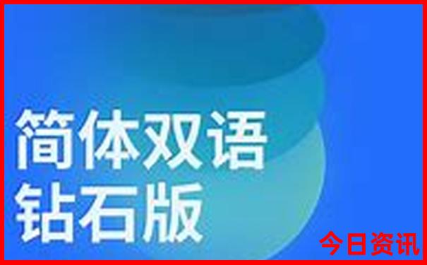 2025北京哪些景点要预约