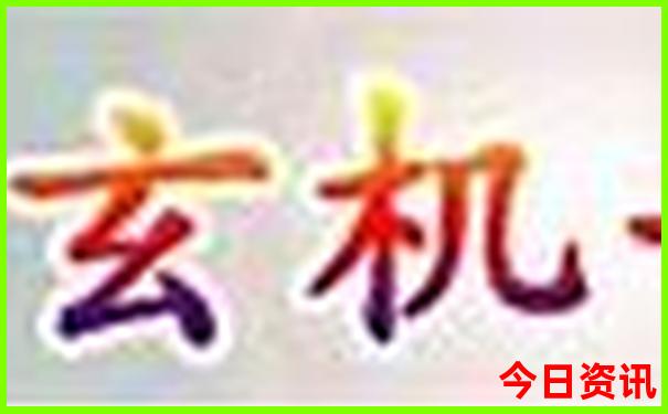 河北去哪玩两天住一晚