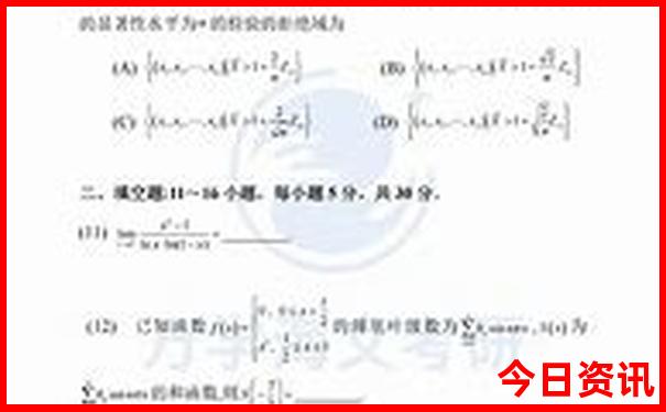 四川著名景点有哪些