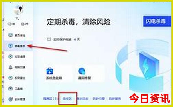 吉林镜泊湖旅游攻略