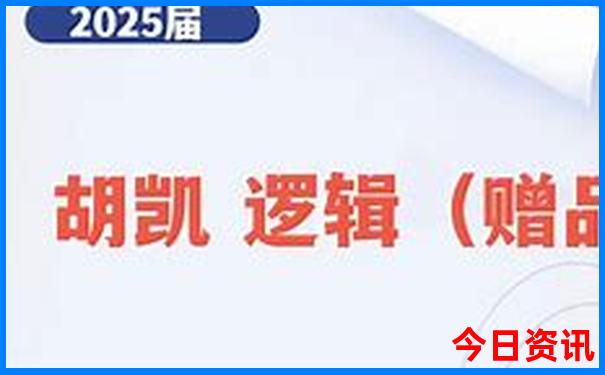 平度周边自驾游去哪里好玩