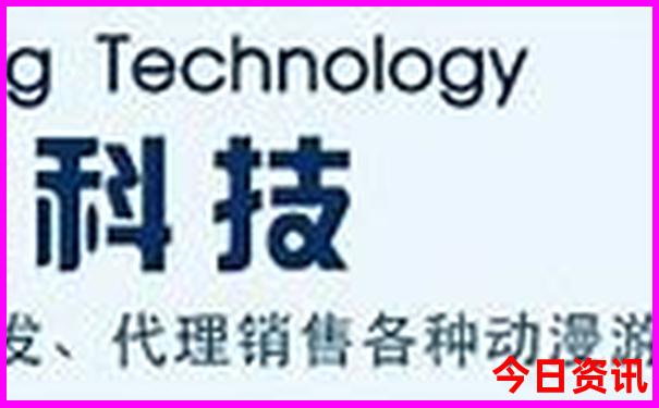 云南省旅游景点地图