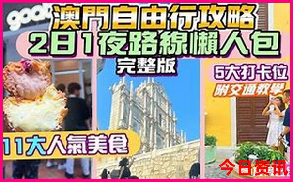 武昌景点必去十大景点