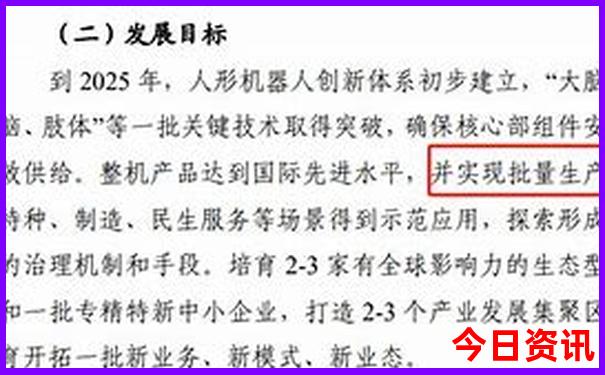湖南必去的十大景点