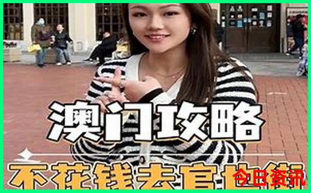 红安自驾游去哪里好玩