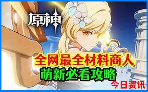 八月份去哪里旅游比较好