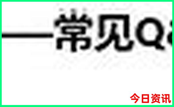 坐高铁旅游适合哪些地方