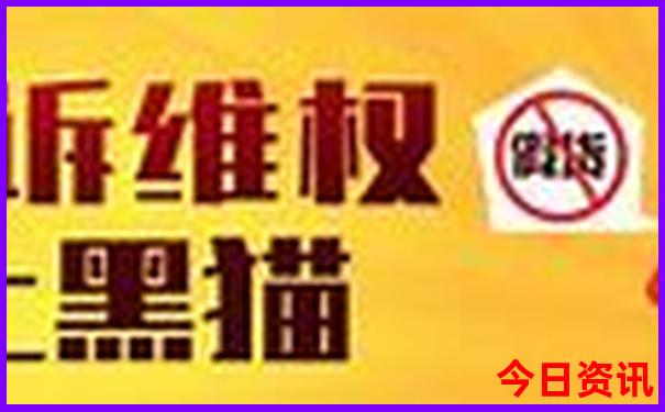 番禺区十大旅游景点