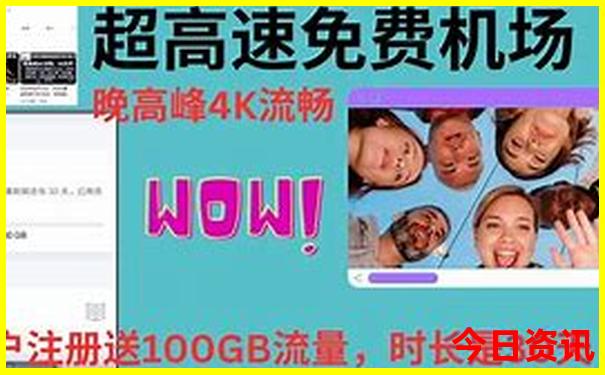 安徽旅游攻略自由行最佳线路