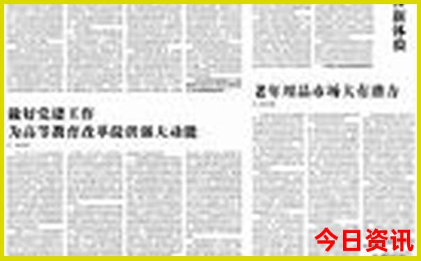 附近有什么玩的景点