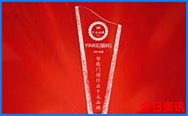 容桂前十名小学排名