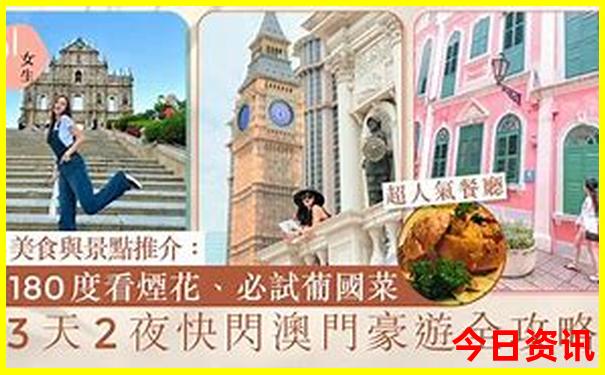 凉山旅游景点大全排名