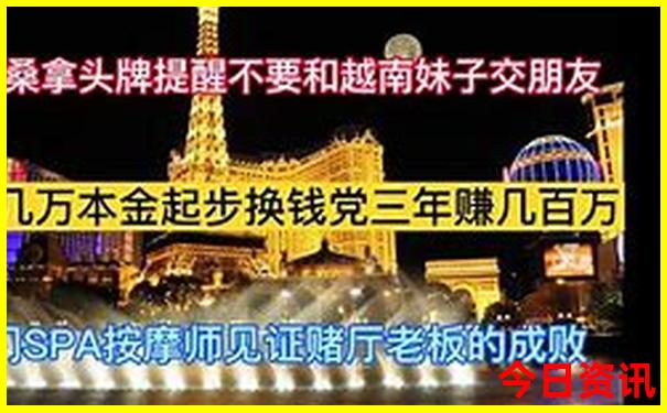 来宾金秀旅游攻略必去景点
