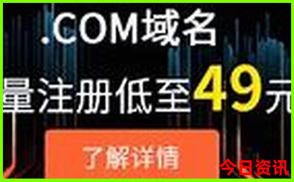南京两天一夜旅游攻略