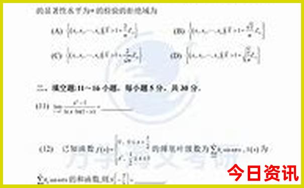 宁波适合孩子玩的地方有哪些