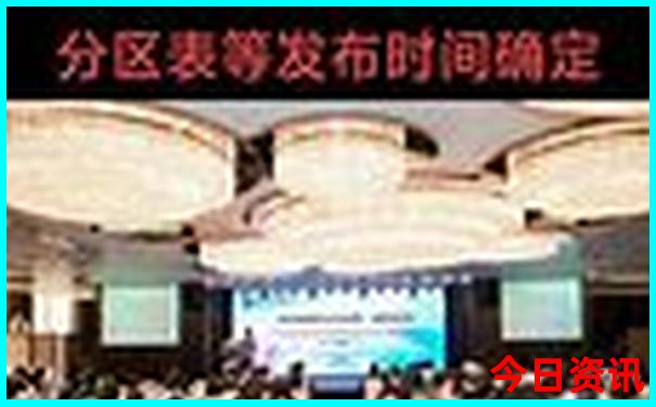 贵阳周边游玩景点推荐