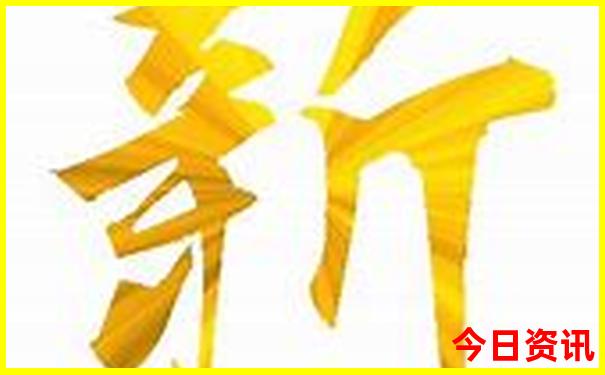 8月适合带孩子去的地方