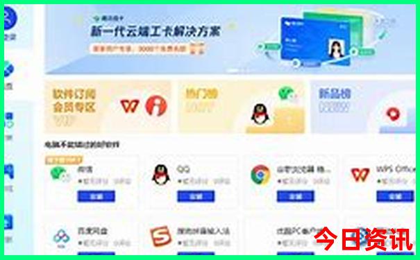 云南十大旅游城市排名