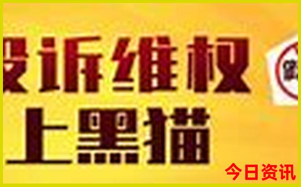 78月带孩子去哪里旅游