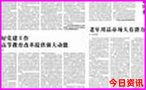 重庆市旅游攻略必玩的景点