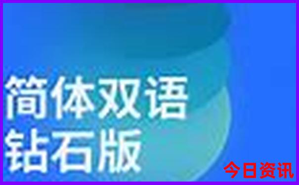 北京十大名胜古迹