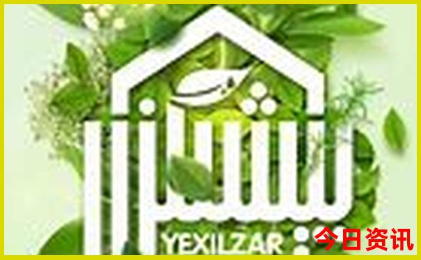 梅河口适合孩子玩的地方