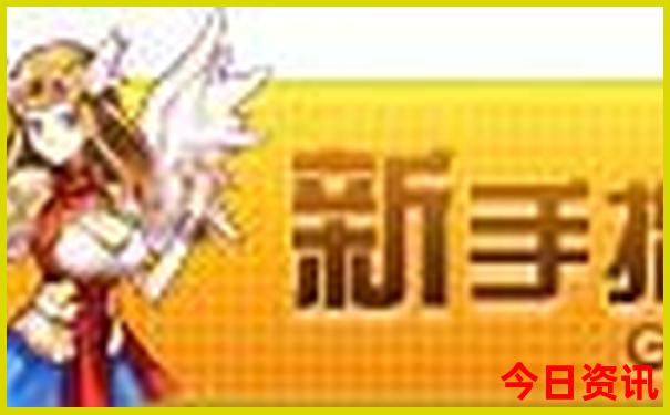 坝上草原最佳旅游攻略