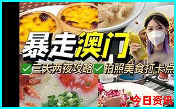 湖南旅游排名前十名
