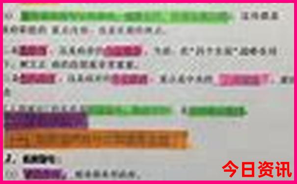 夏天去那旅游合适的地方
