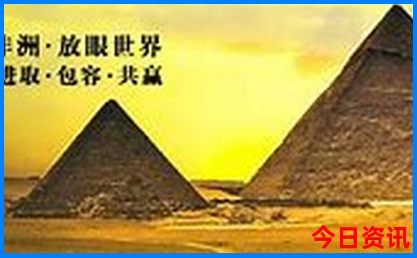 北京的三里屯是什么地方