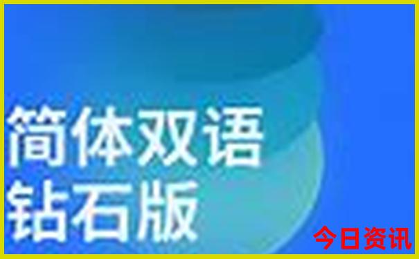 湖南有哪些著名景点