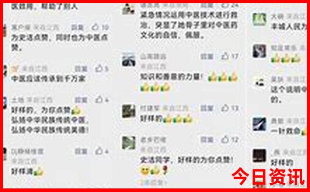 成都到云南7天自驾游最佳路线