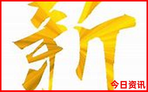北京自由行必去景点