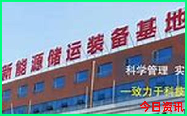 洛阳十大旅游景点排名