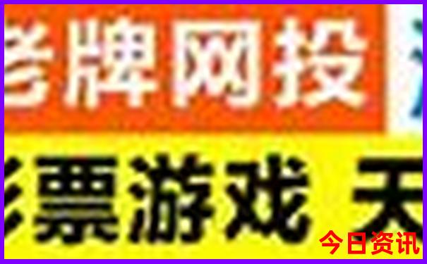 避暑旅游十佳城市