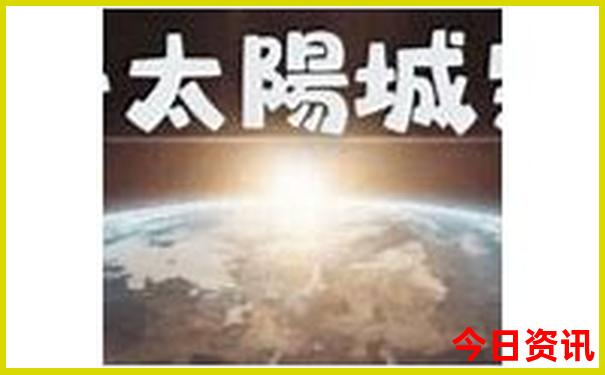 仁寿周边一日游去哪里好玩自驾
