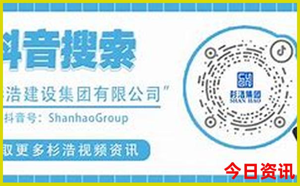 山东日照海边旅游景点攻略